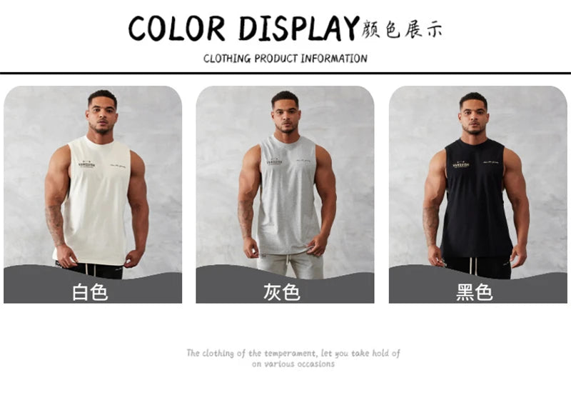 Men's vest cotton wide shoulder round neck sleeveless shirt