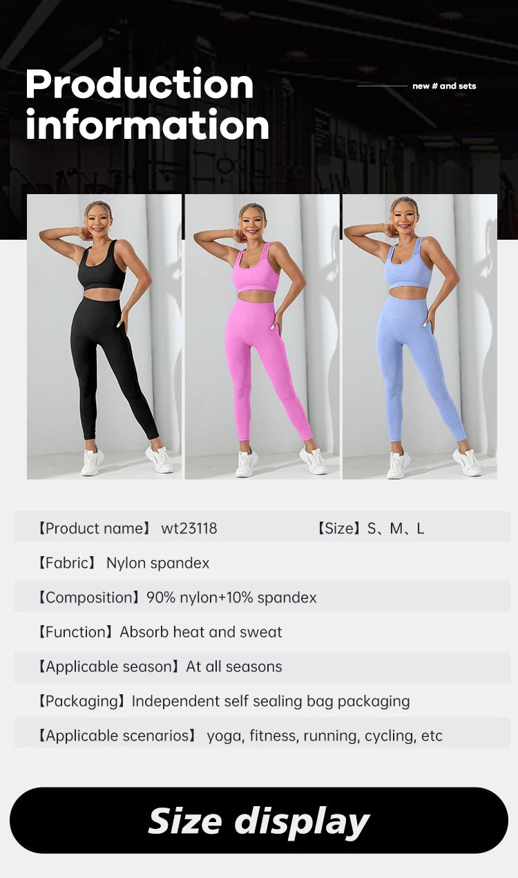 Yoga Basic 2pcs Seamless High Stretch Yoga Set with Hip-hugging Tummy Control